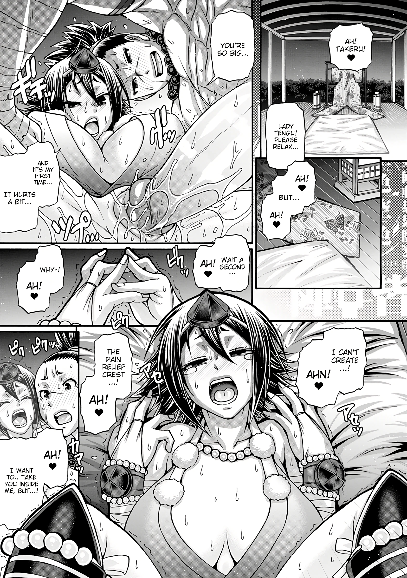Kamo of the Shadow Forest porn comic picture 8