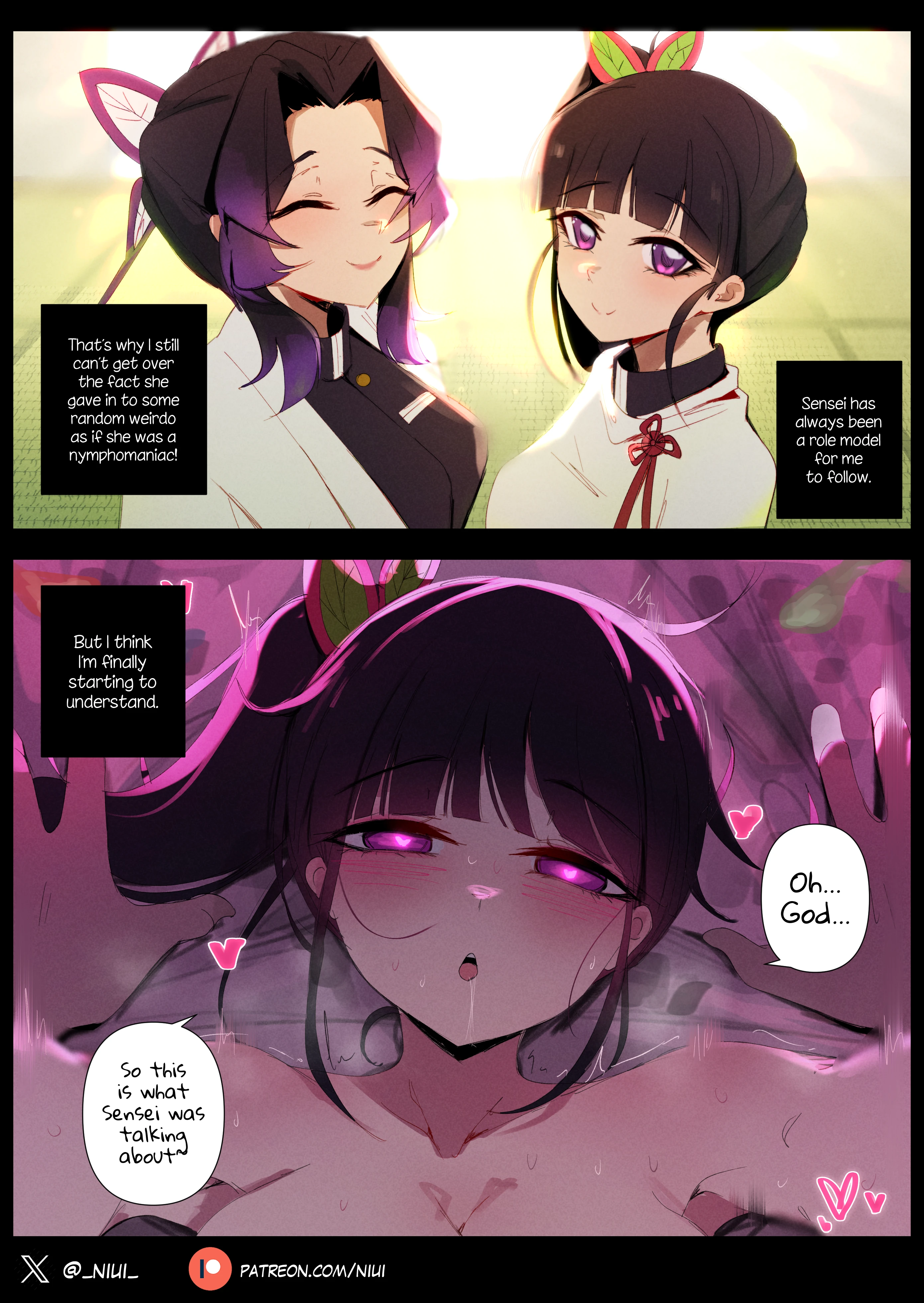 Kanao Tsuyuri porn comic picture 1