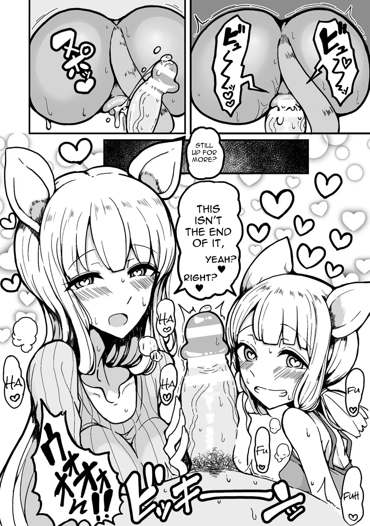 Kangaroo Mother and Daughter With Synchronized Heat Cycles [Kangaroo Oyako wa Hatsujouki] porn comic picture 20