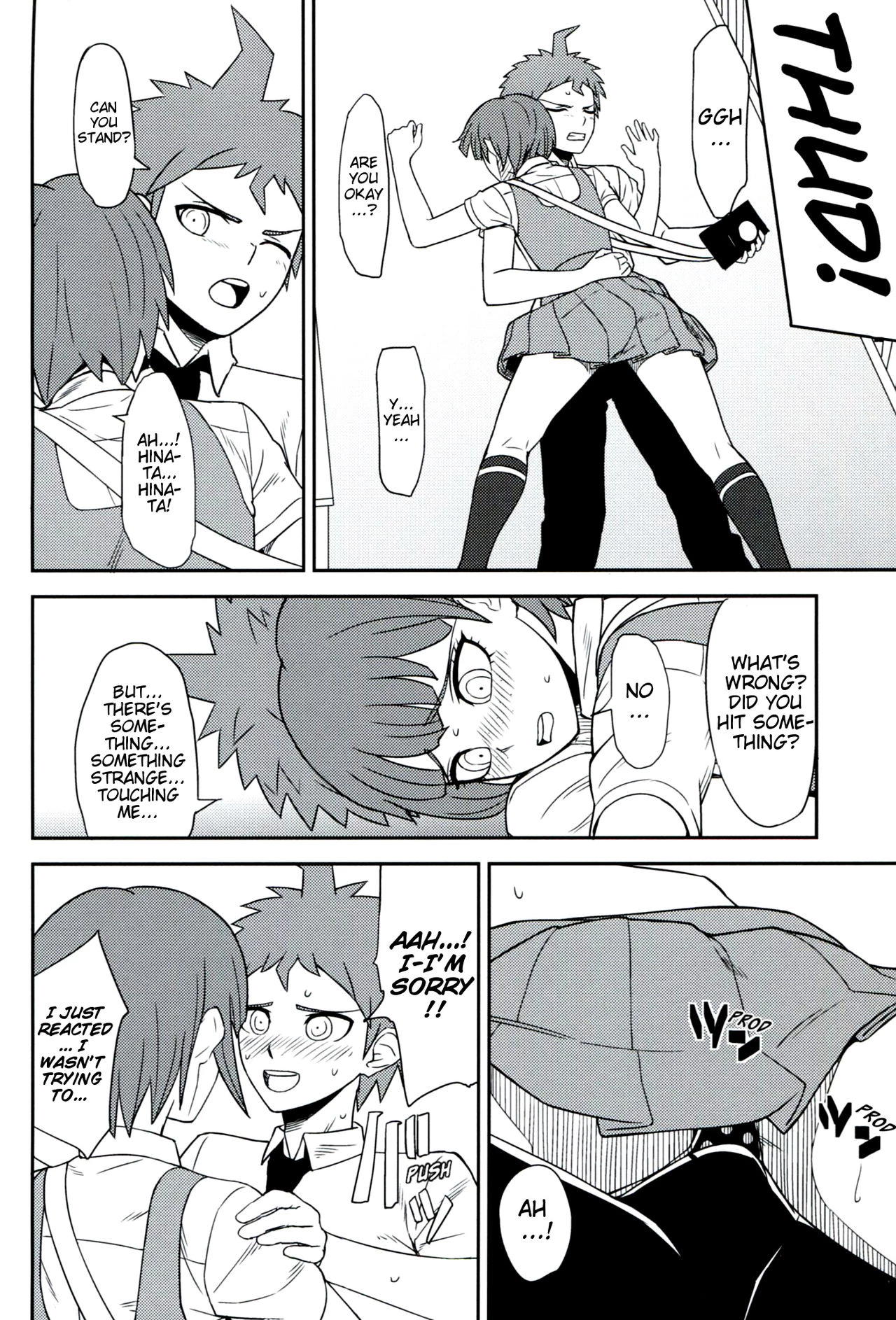 Kanjou Oklahoma Mixer 2 porn comic picture 11