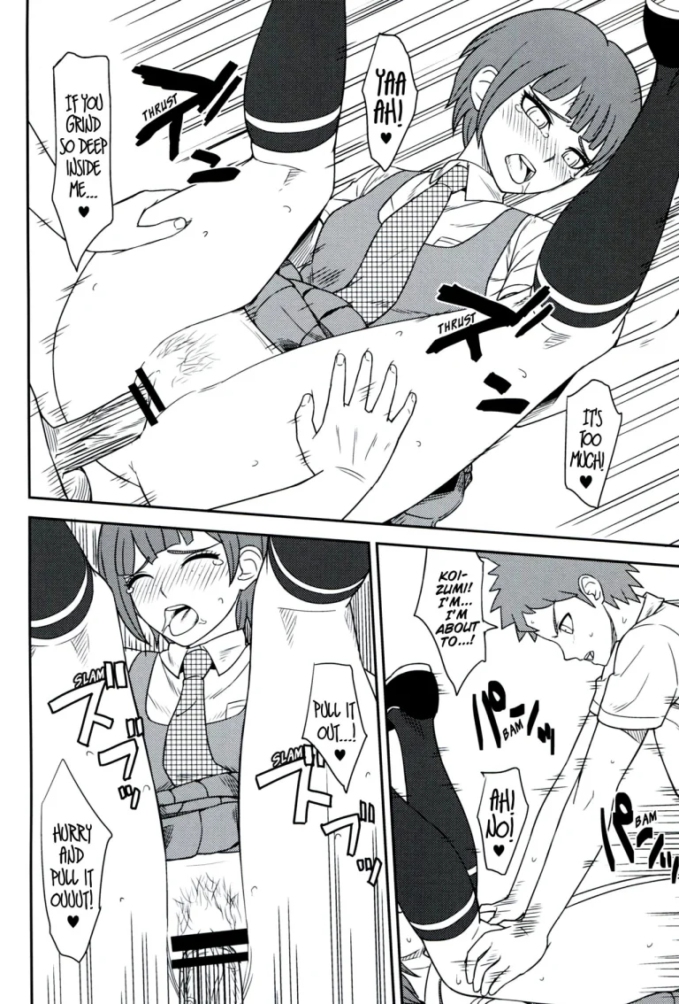Kanjou Oklahoma Mixer 2 porn comic picture 23
