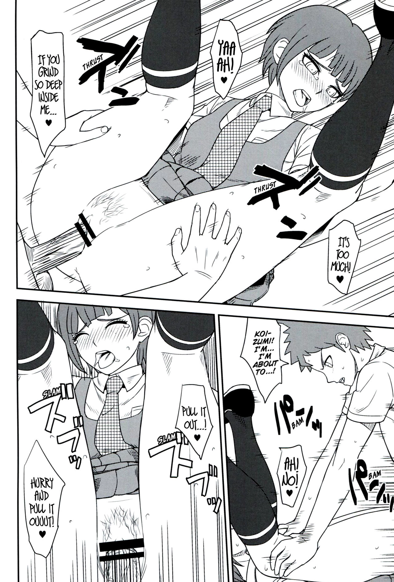 Kanjou Oklahoma Mixer 2 porn comic picture 23