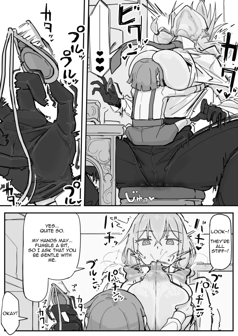 Kanjou Seigen Maid 1 porn comic picture 8