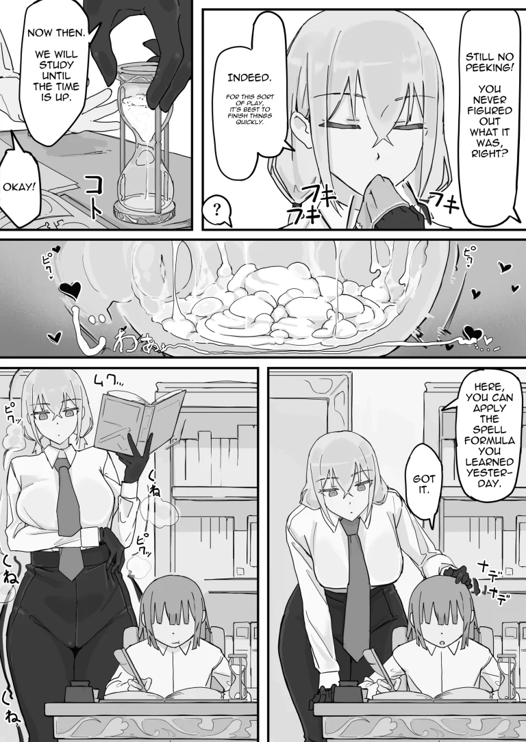 Kanjou Seigen Maid 2 porn comic picture 9