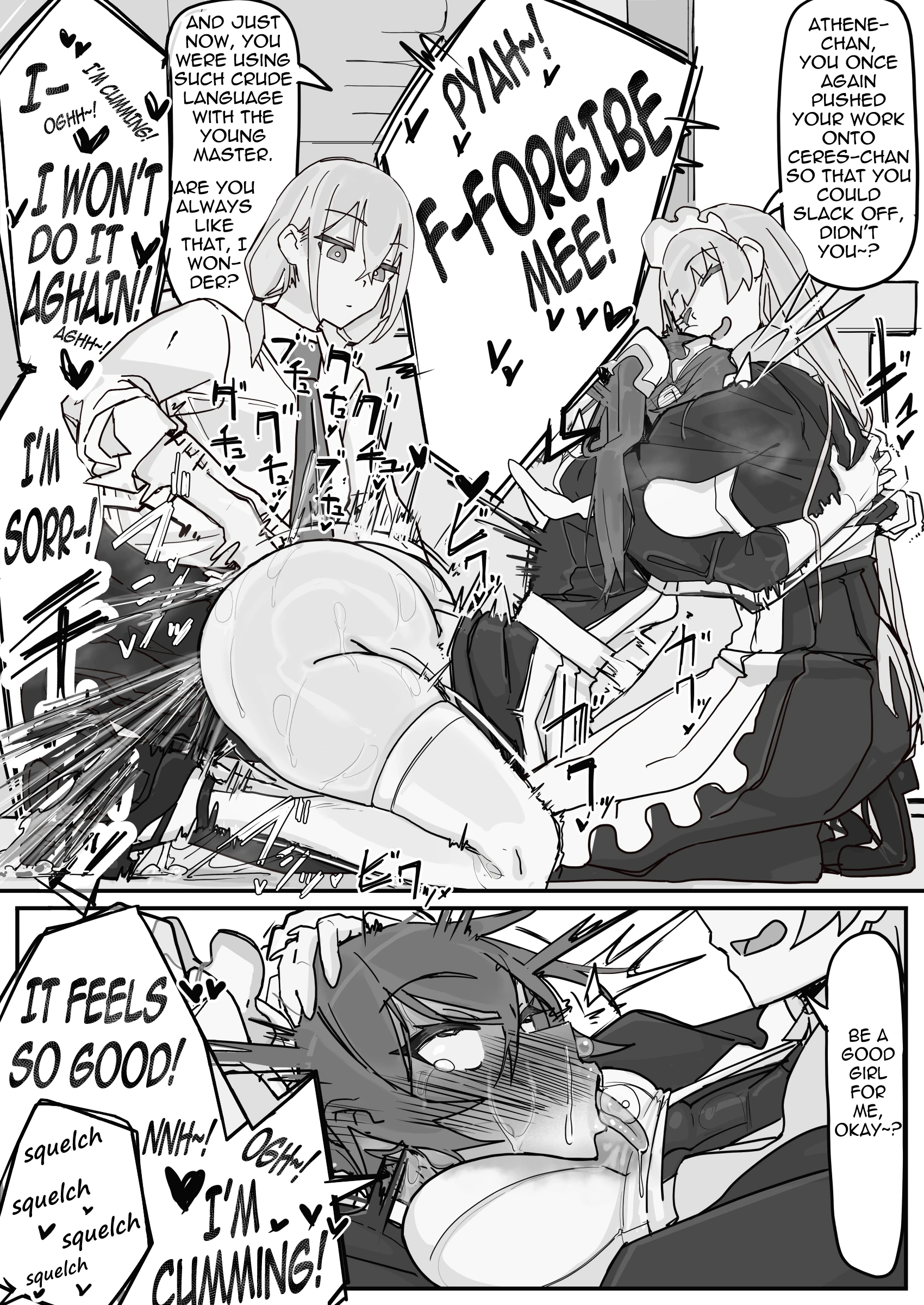 Kanjou Seigen Maid 3 porn comic picture 5