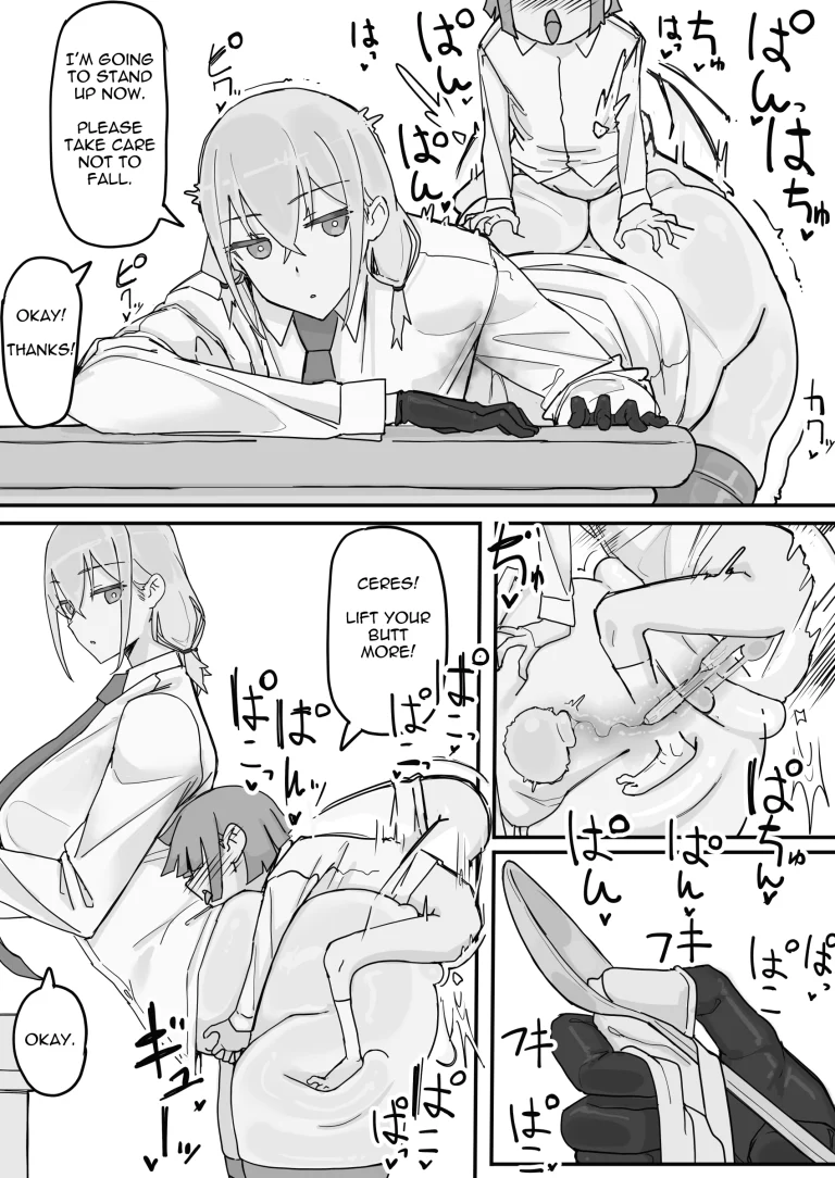 Kanjou Seigen Maid 3 porn comic picture 8
