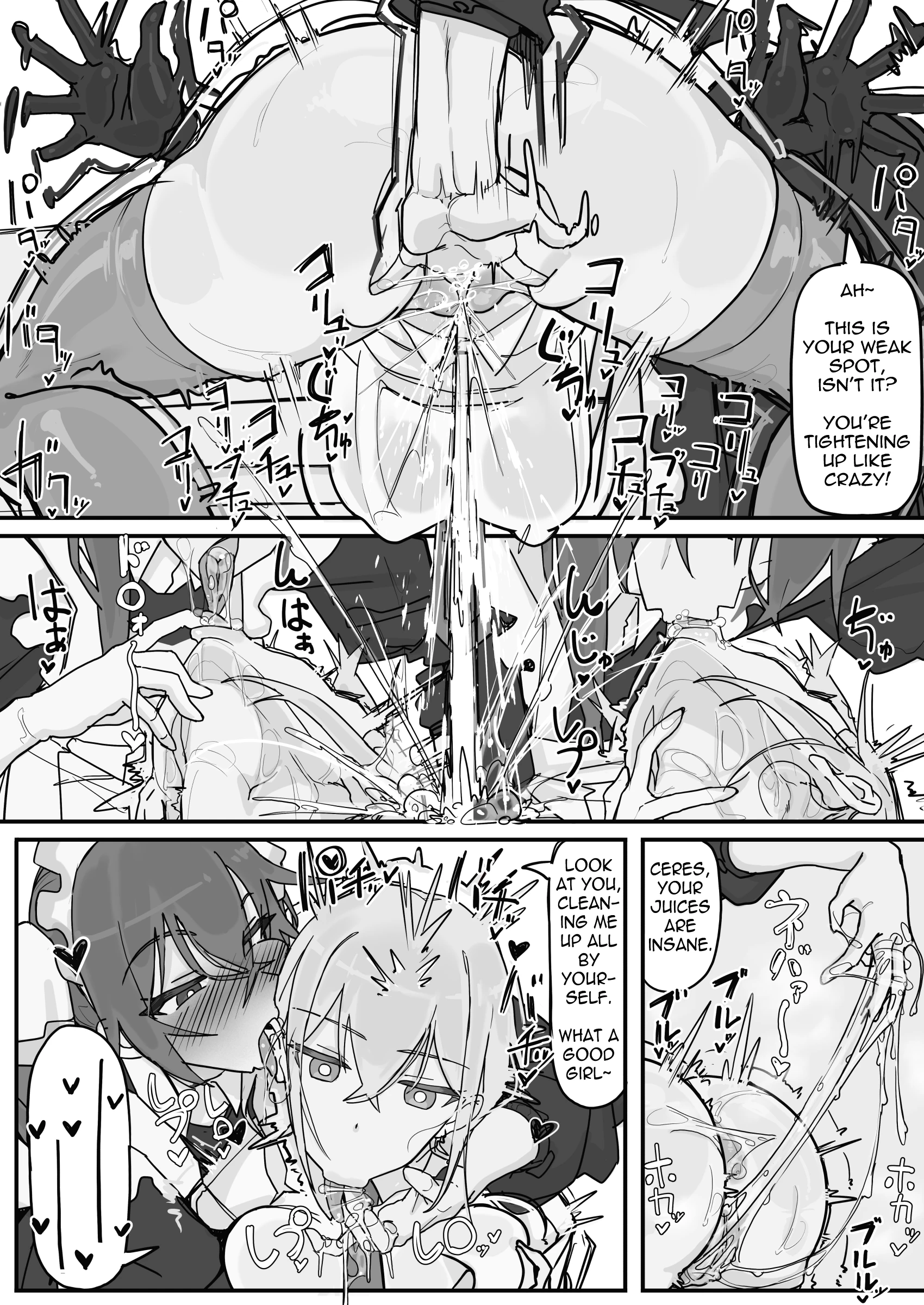 Kanjou Seigen Maid 4 porn comic picture 3