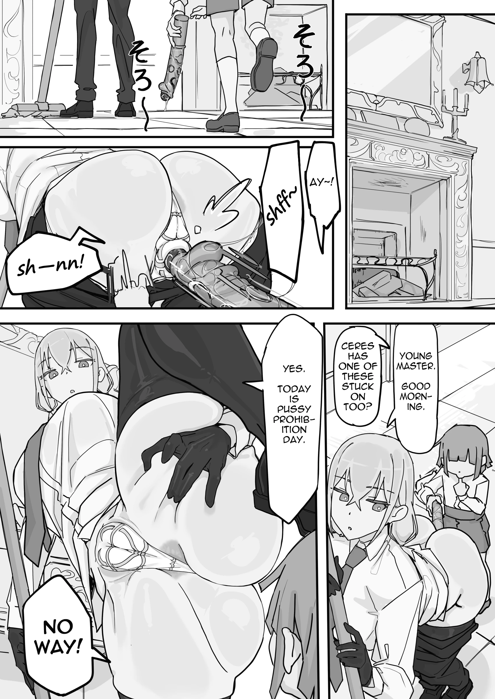Kanjou Seigen Maid 4 porn comic picture 4