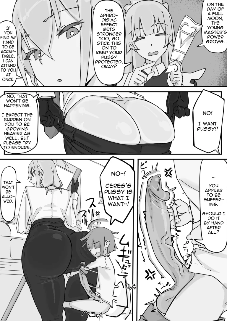Kanjou Seigen Maid 4 porn comic picture 5