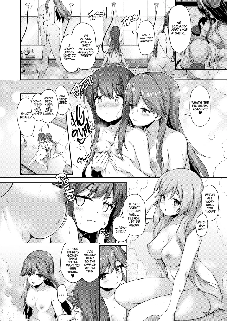 Kantai Collection 3 - 4 porn comic picture 3