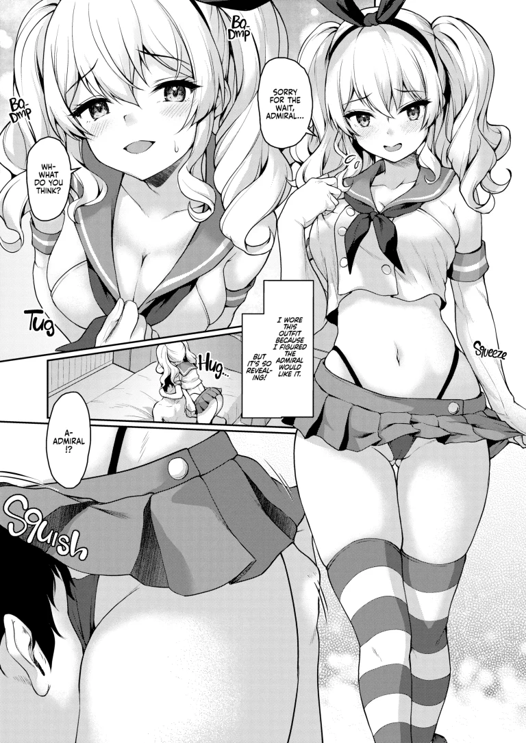 Kantai Collection 3 - bonus porn comic picture 1