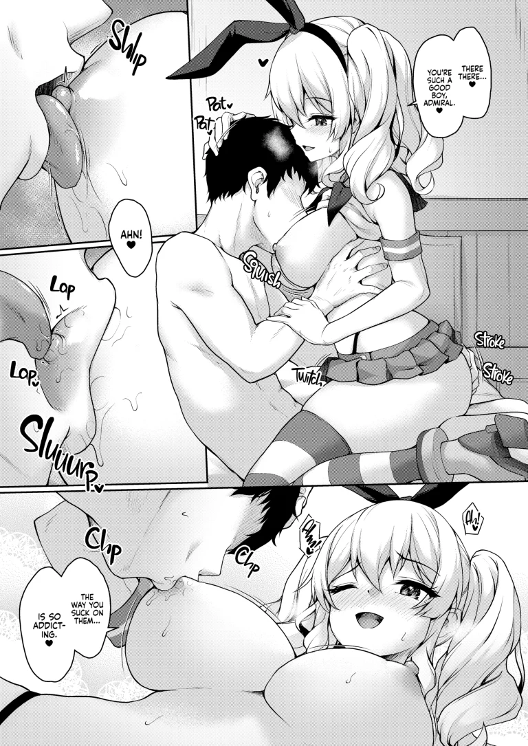 Kantai Collection 3 - bonus porn comic picture 3