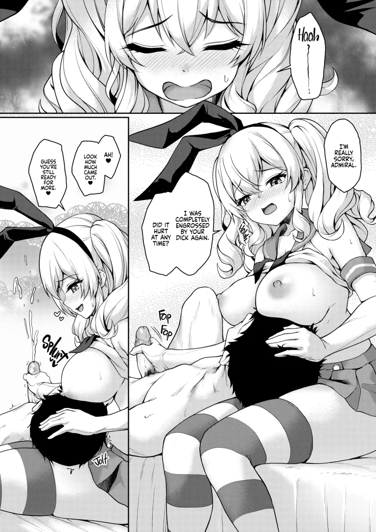 Kantai Collection 3 - bonus porn comic picture 8