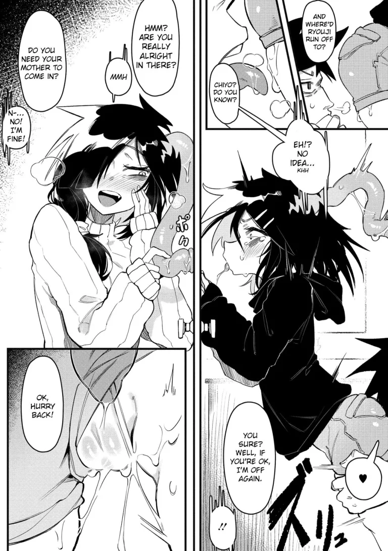 [Karasu Chan] Suki Kirai Daisuki porn comic picture 11