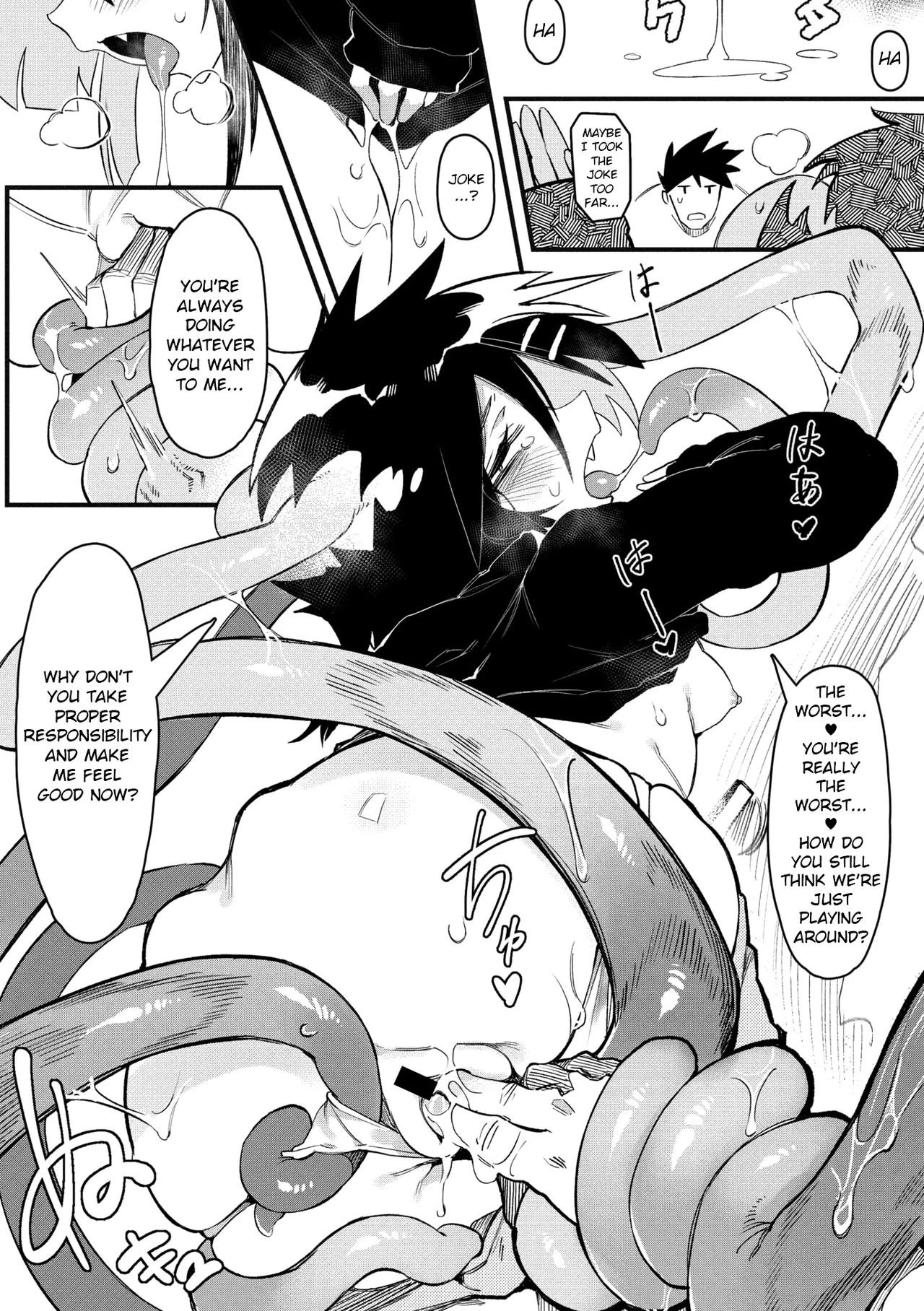 [Karasu Chan] Suki Kirai Daisuki porn comic picture 12