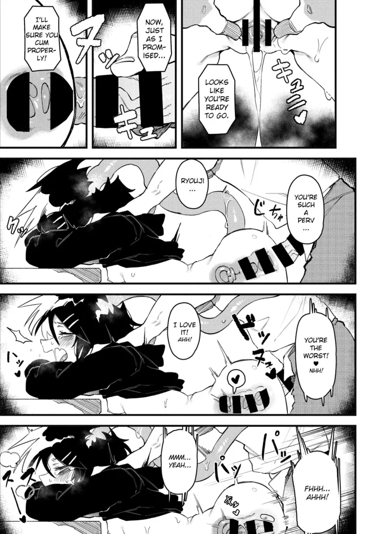 [Karasu Chan] Suki Kirai Daisuki porn comic picture 14
