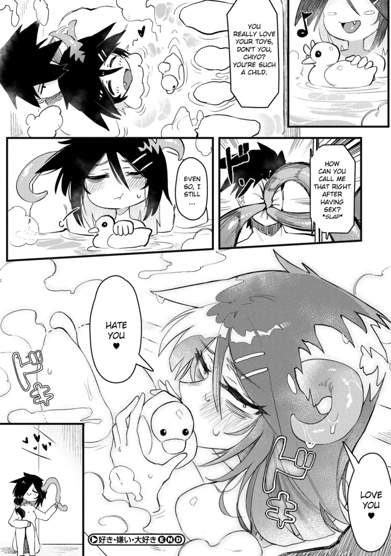 [Karasu Chan] Suki Kirai Daisuki porn comic picture 27