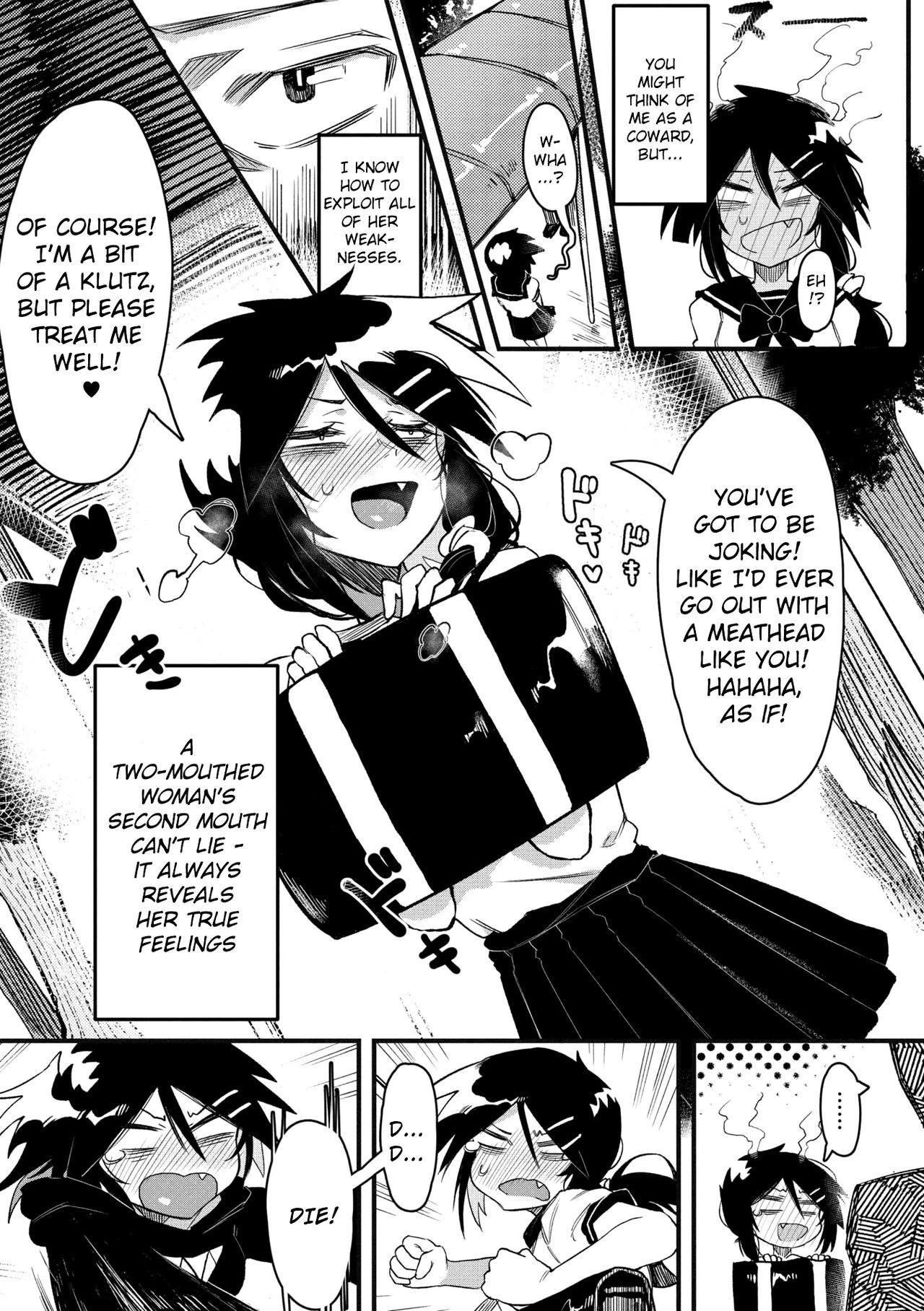 [Karasu Chan] Suki Kirai Daisuki porn comic picture 4