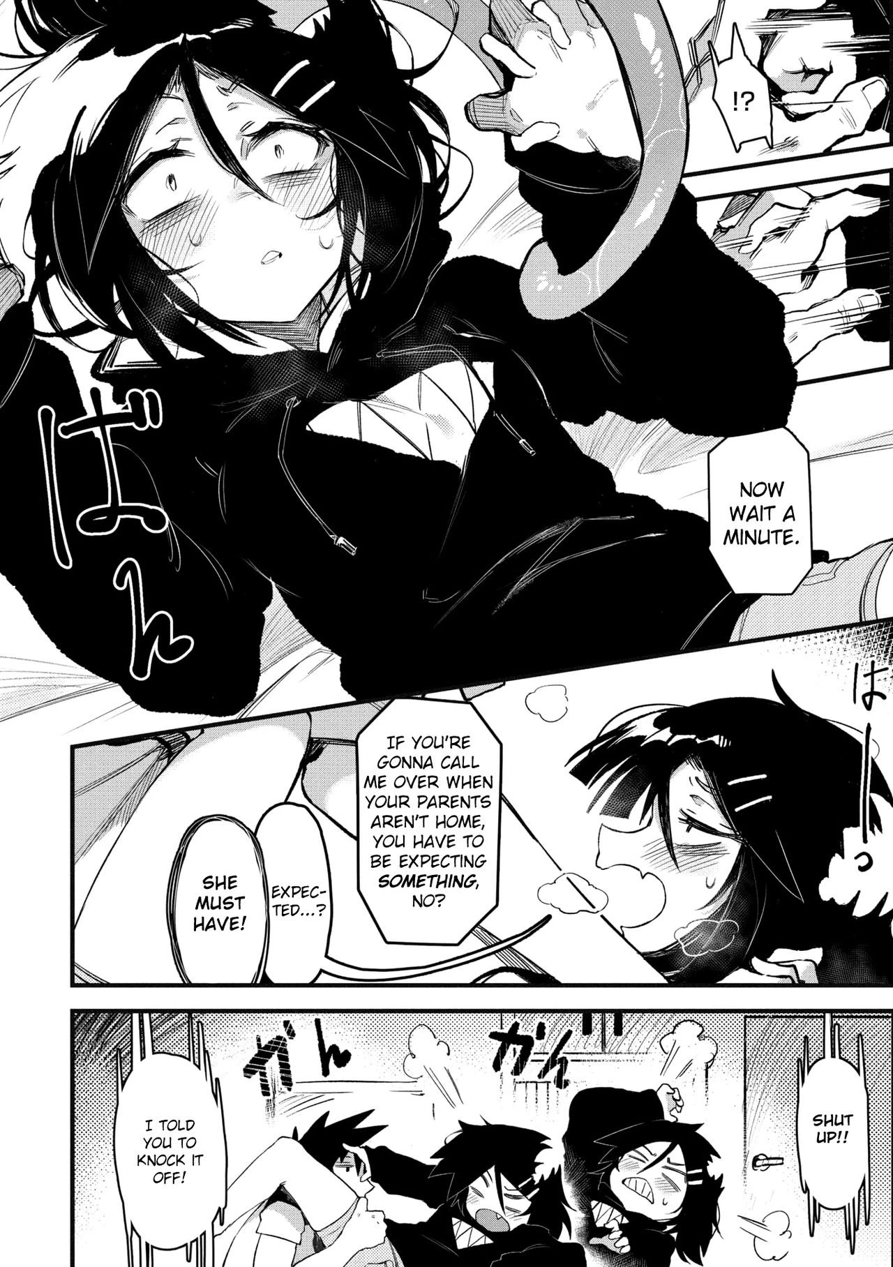 [Karasu Chan] Suki Kirai Daisuki porn comic picture 5