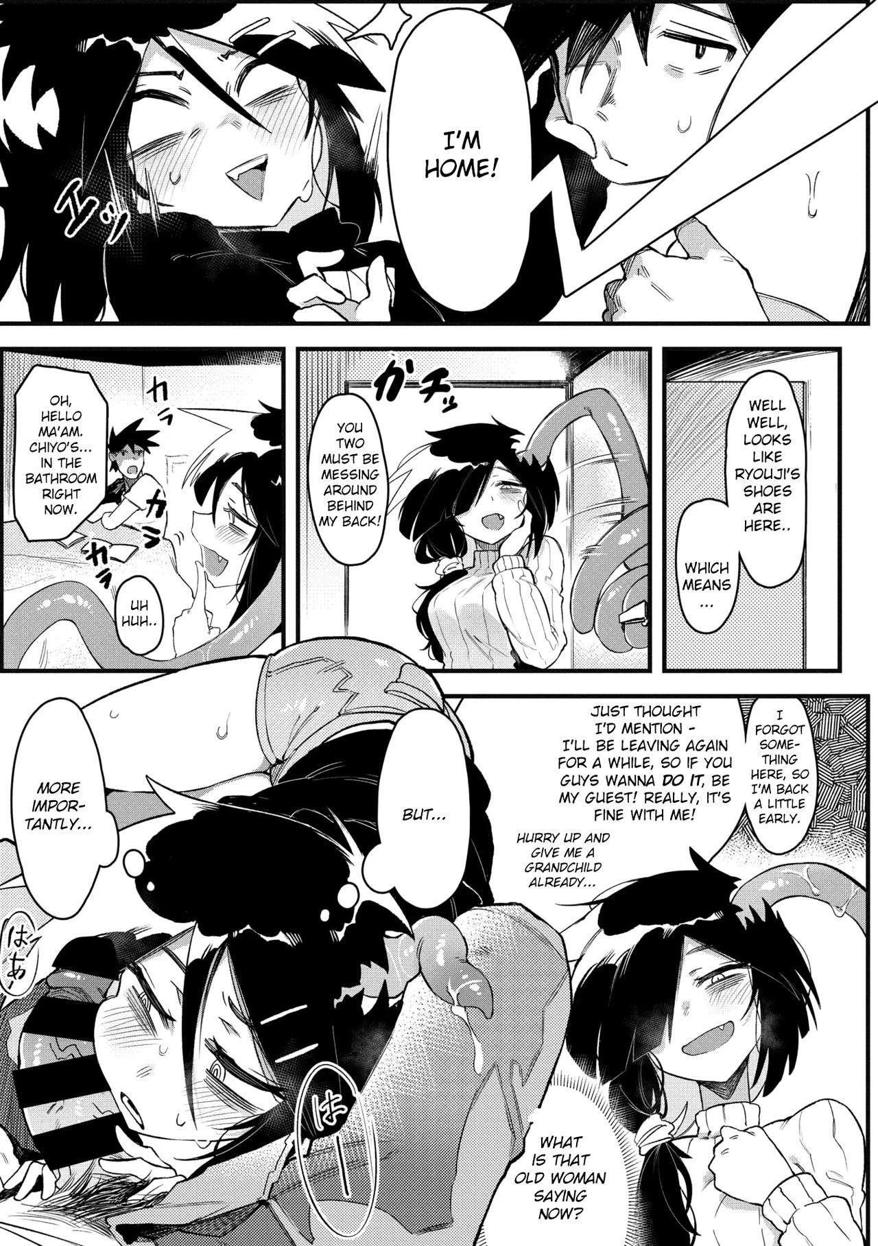 [Karasu Chan] Suki Kirai Daisuki porn comic picture 6
