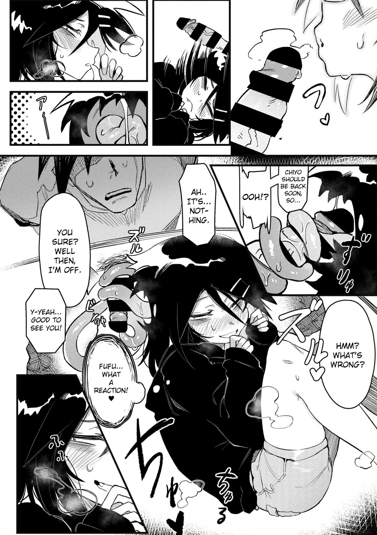 [Karasu Chan] Suki Kirai Daisuki porn comic picture 7