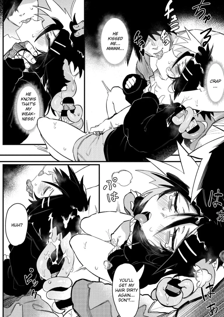 [Karasu Chan] Suki Kirai Daisuki porn comic picture 9