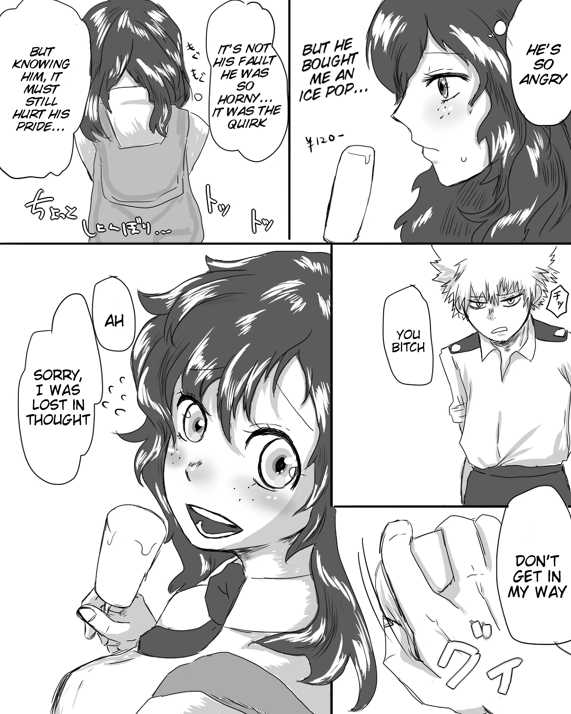 Katsu deku: Sessuru to Derenai Heya porn comic picture 13