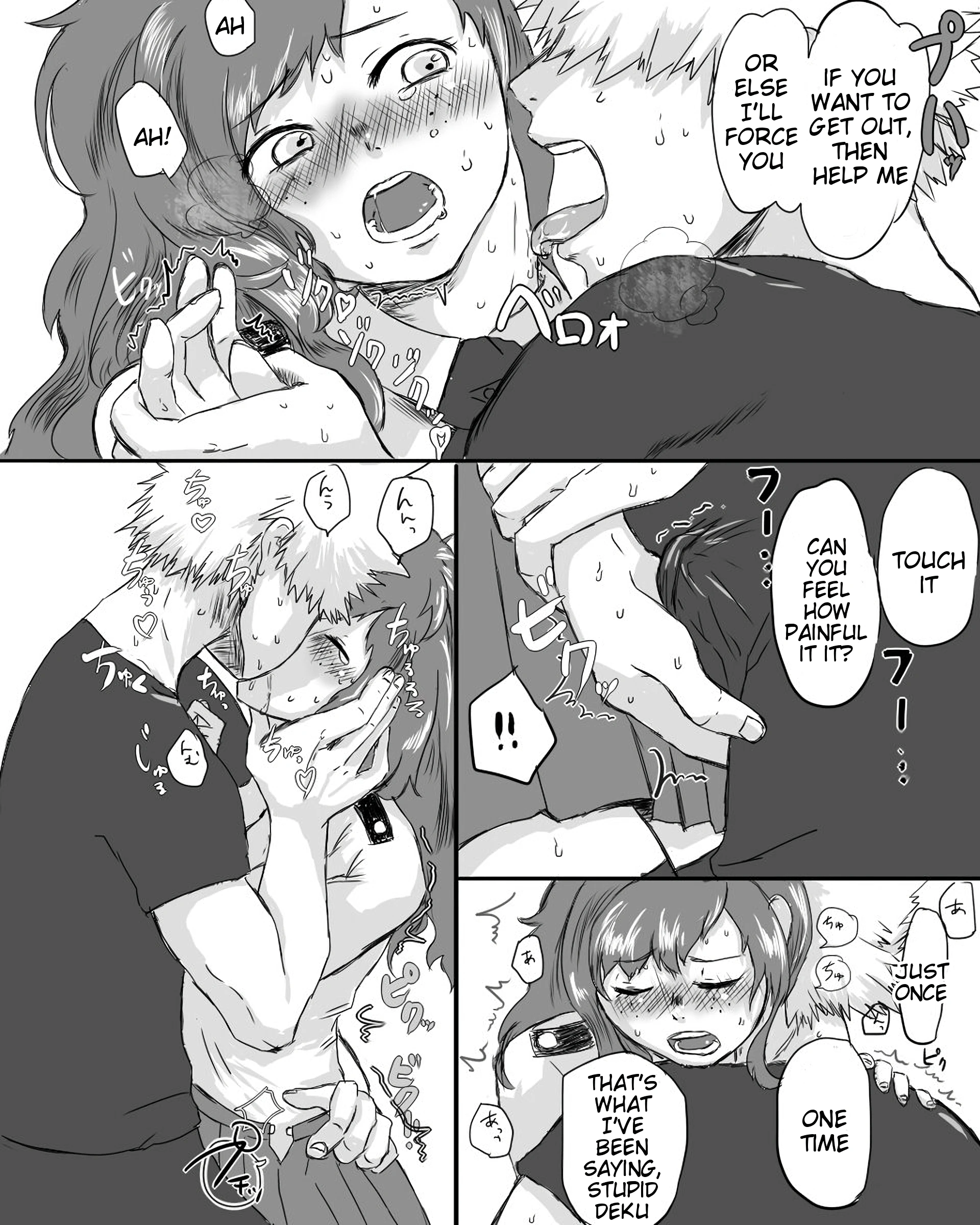 Katsu deku: Sessuru to Derenai Heya porn comic picture 4