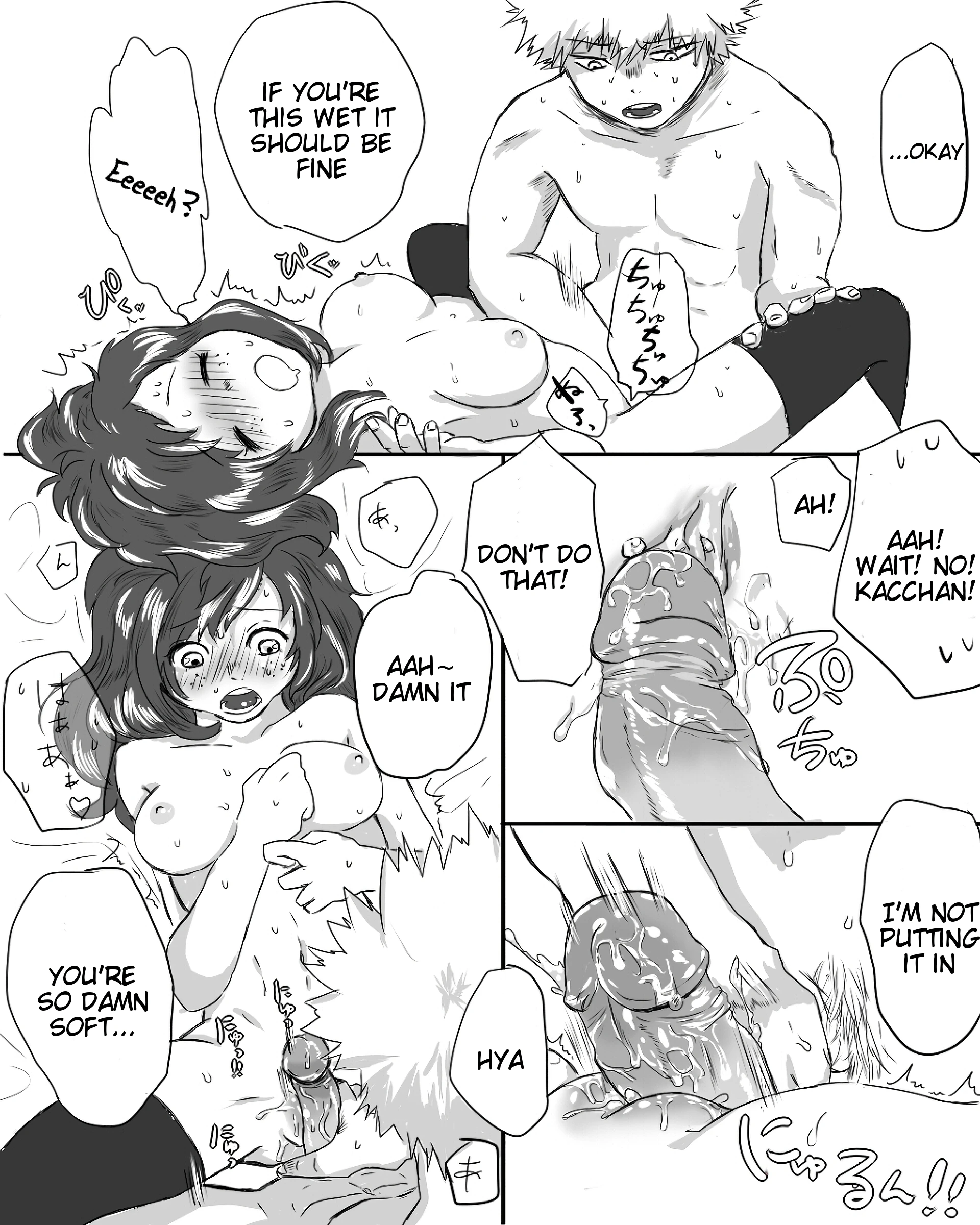 Katsu deku: Sessuru to Derenai Heya porn comic picture 7