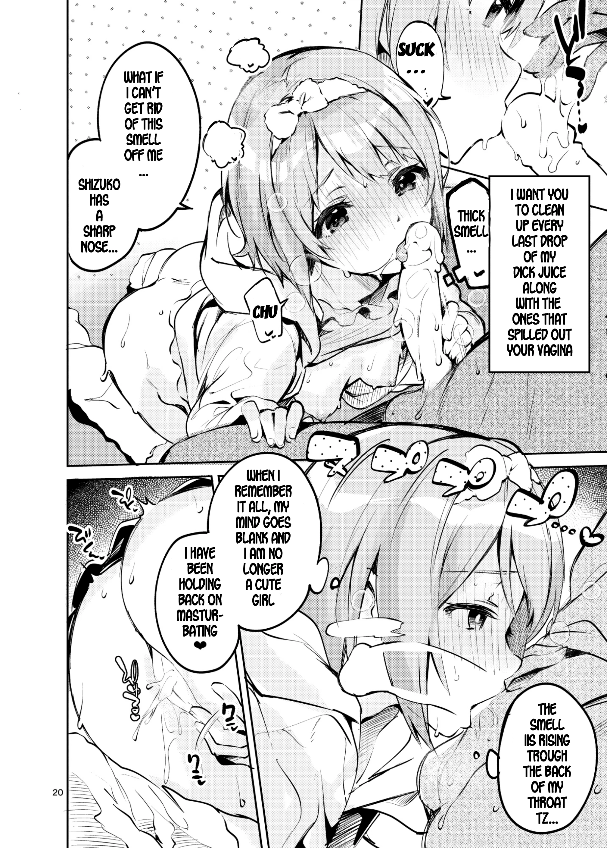 Kawaii Kinshi porn comic picture 18