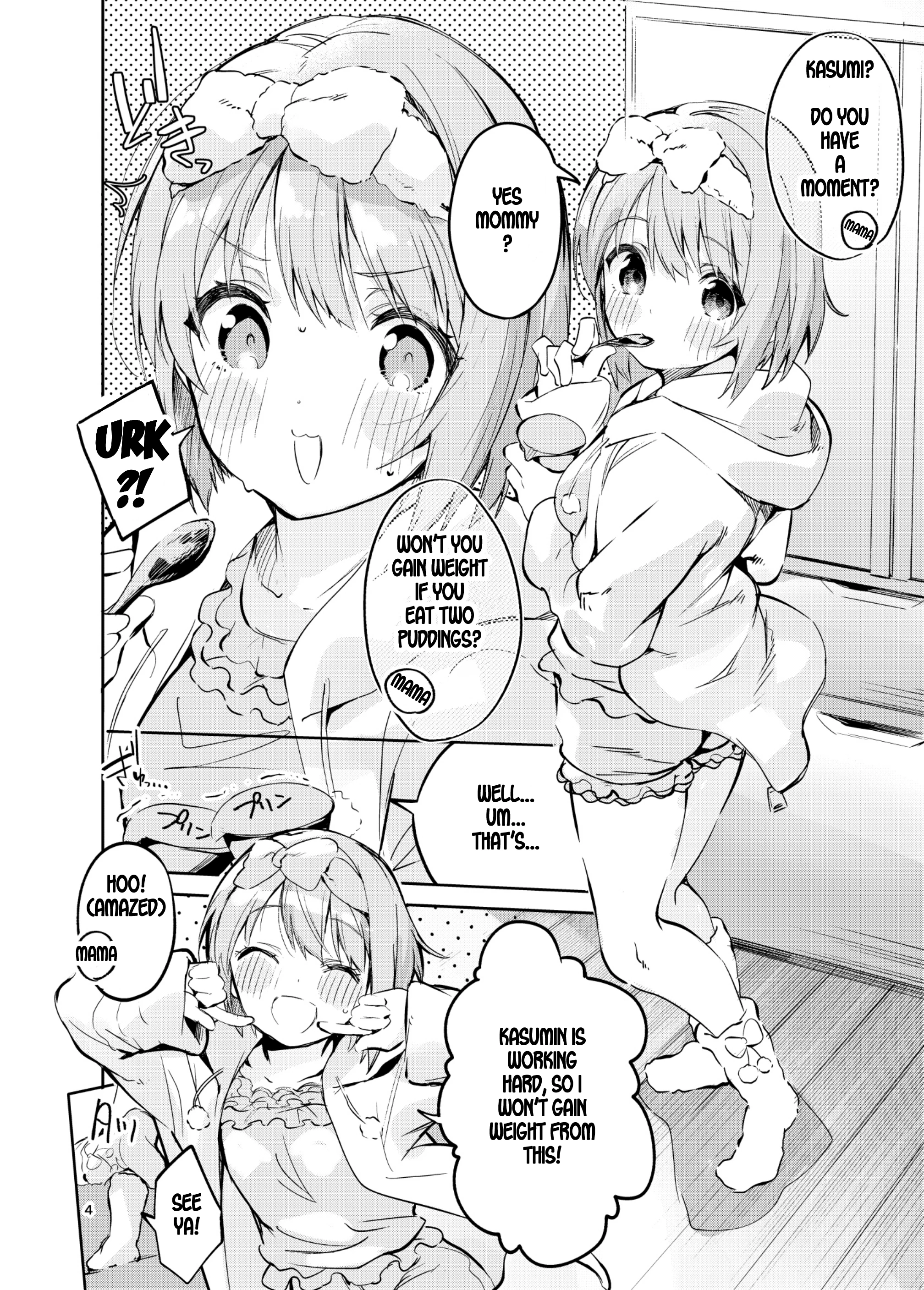Kawaii Kinshi porn comic picture 2