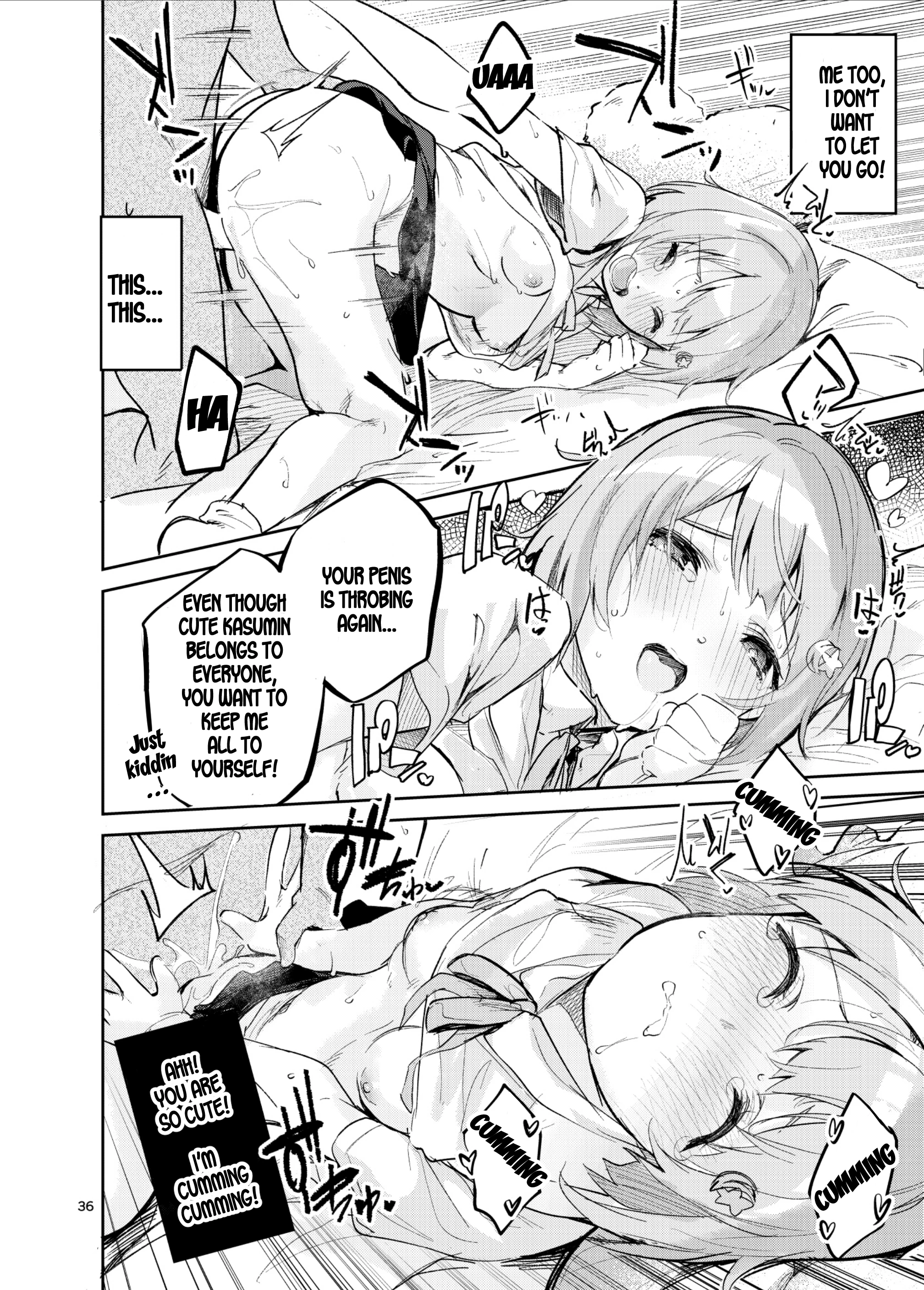 Kawaii Kinshi porn comic picture 34