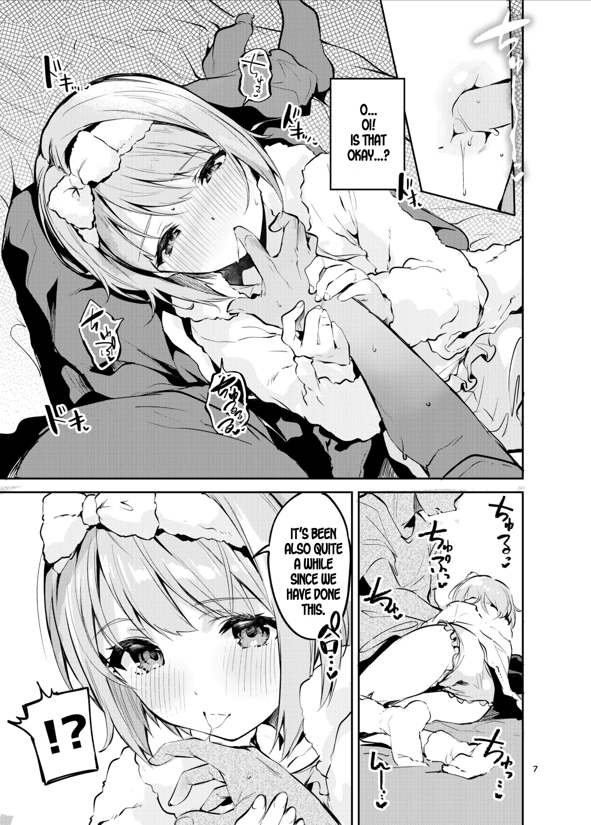 Kawaii Kinshi porn comic picture 5