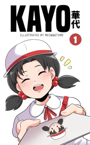 Kayo: A Prize Beyond One's Reach porn comic picture 1