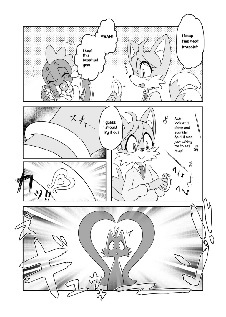 Kemono no Kanzume Gaiden porn comic picture 3