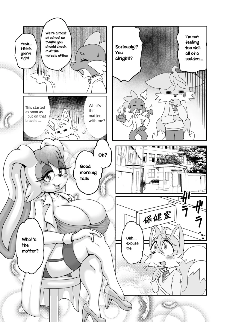 Kemono no Kanzume Gaiden porn comic picture 4