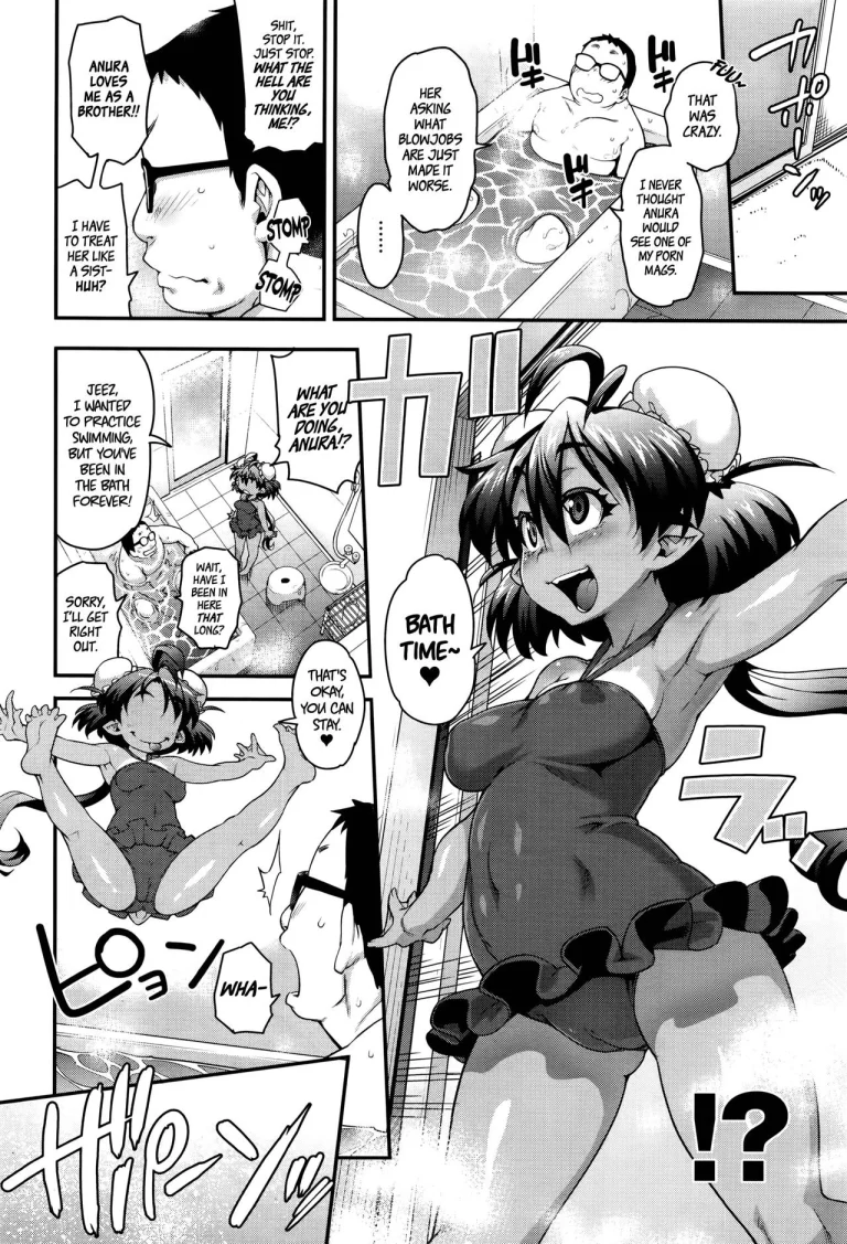 Kemonokko Tsuushin ~Kaeruko Anura~ Animal Girl Hotline ~Frog Girl Anura~ porn comic picture 4