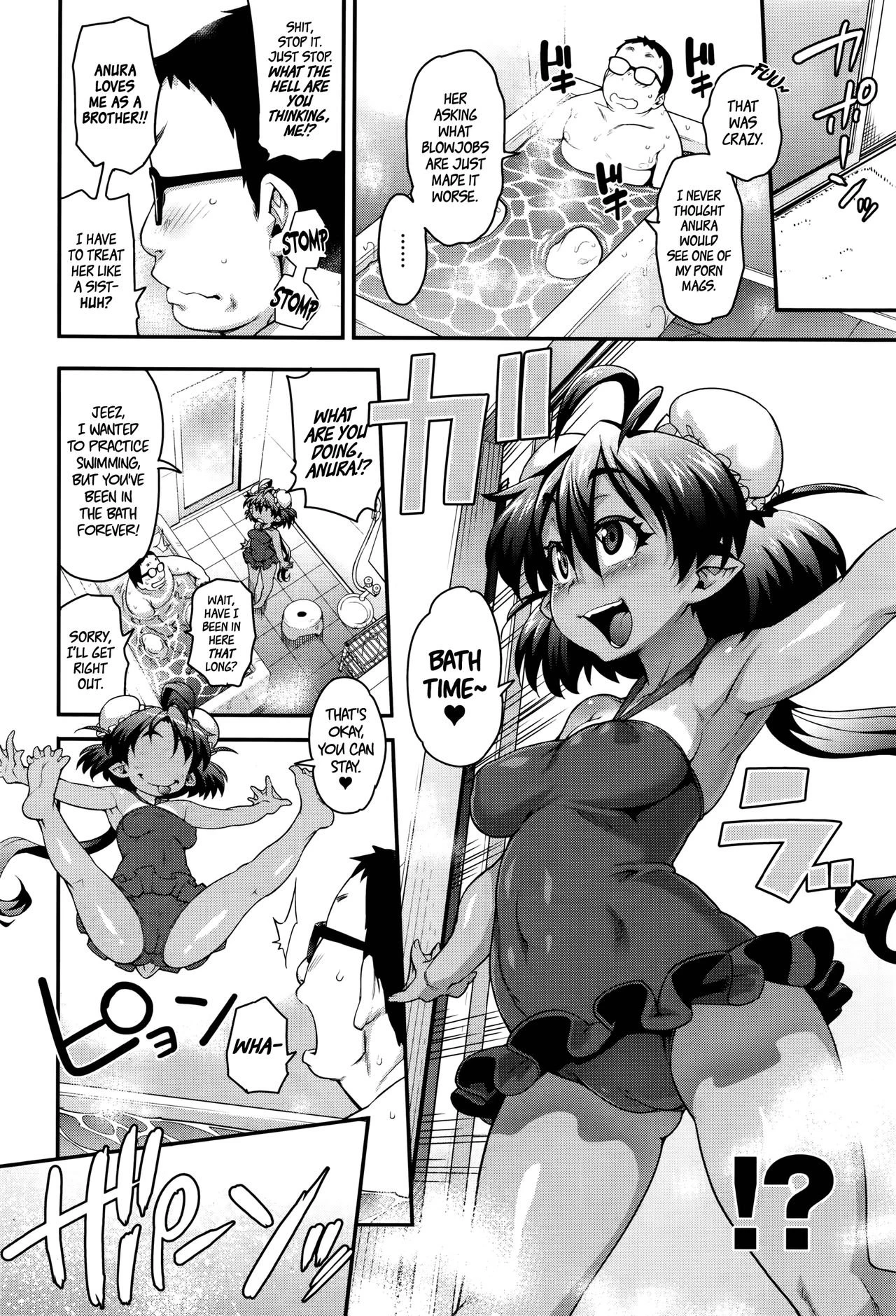 Kemonokko Tsuushin ~Kaeruko Anura~ Animal Girl Hotline ~Frog Girl Anura~ porn comic picture 4
