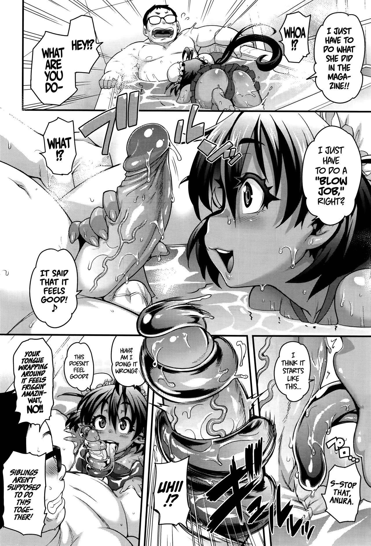 Kemonokko Tsuushin ~Kaeruko Anura~ Animal Girl Hotline ~Frog Girl Anura~ porn comic picture 6