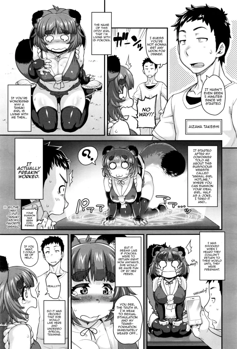 Kemonokko Tsuushin ~Tanukiko Pokora~ | Animal Girl Hotline porn comic picture 3
