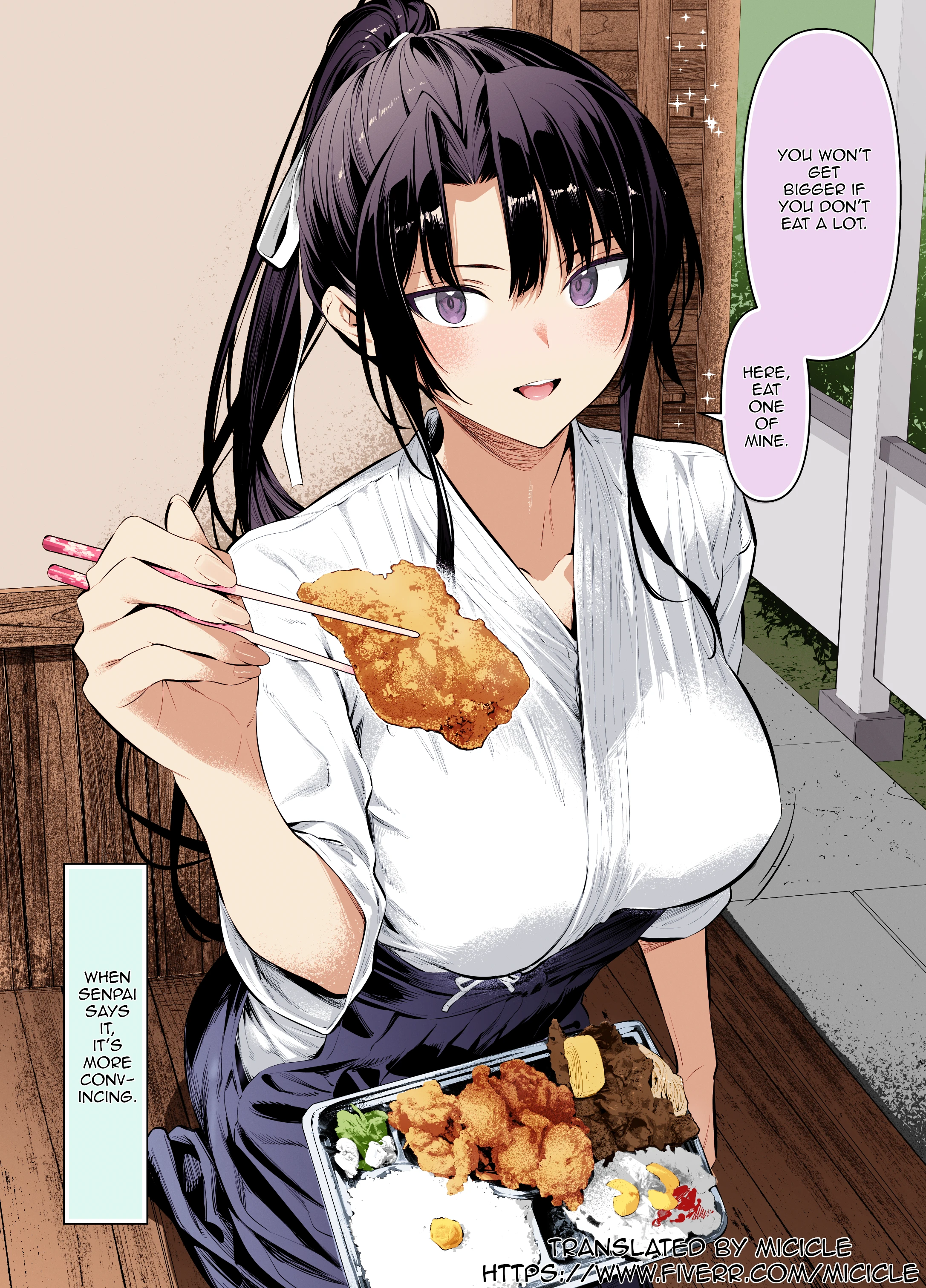 Kendou Shoujo 12 porn comic picture 1
