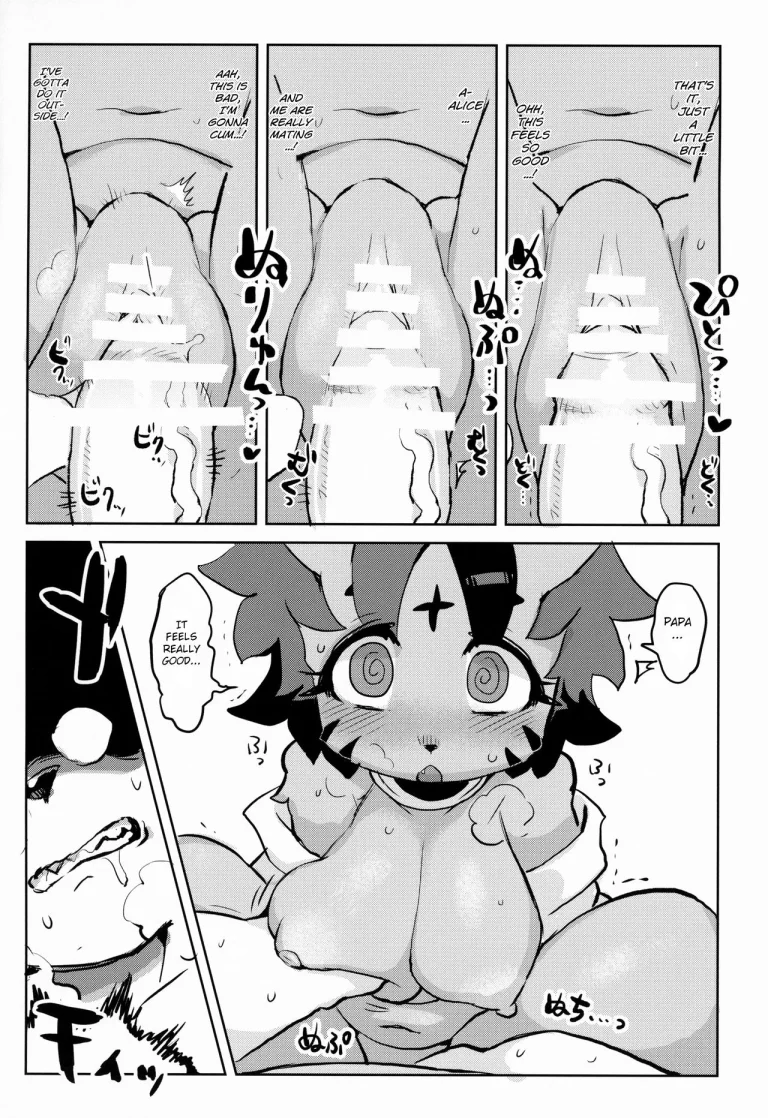 Kenkyuu Koumoku: Seishoku Koui porn comic picture 7