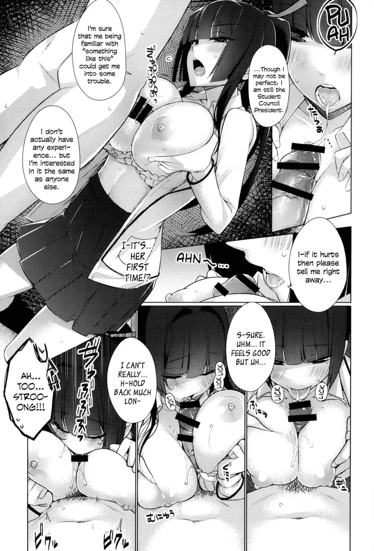 Kigurumix porn comic picture 12