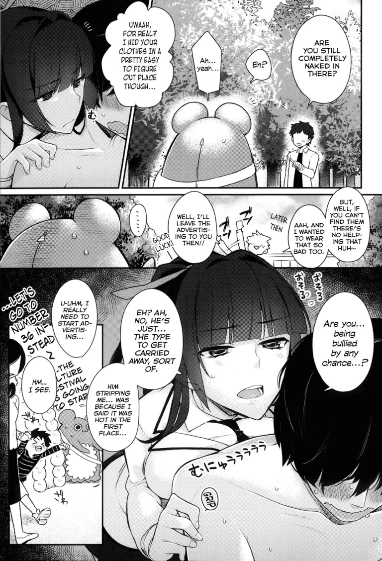 Kigurumix porn comic picture 6