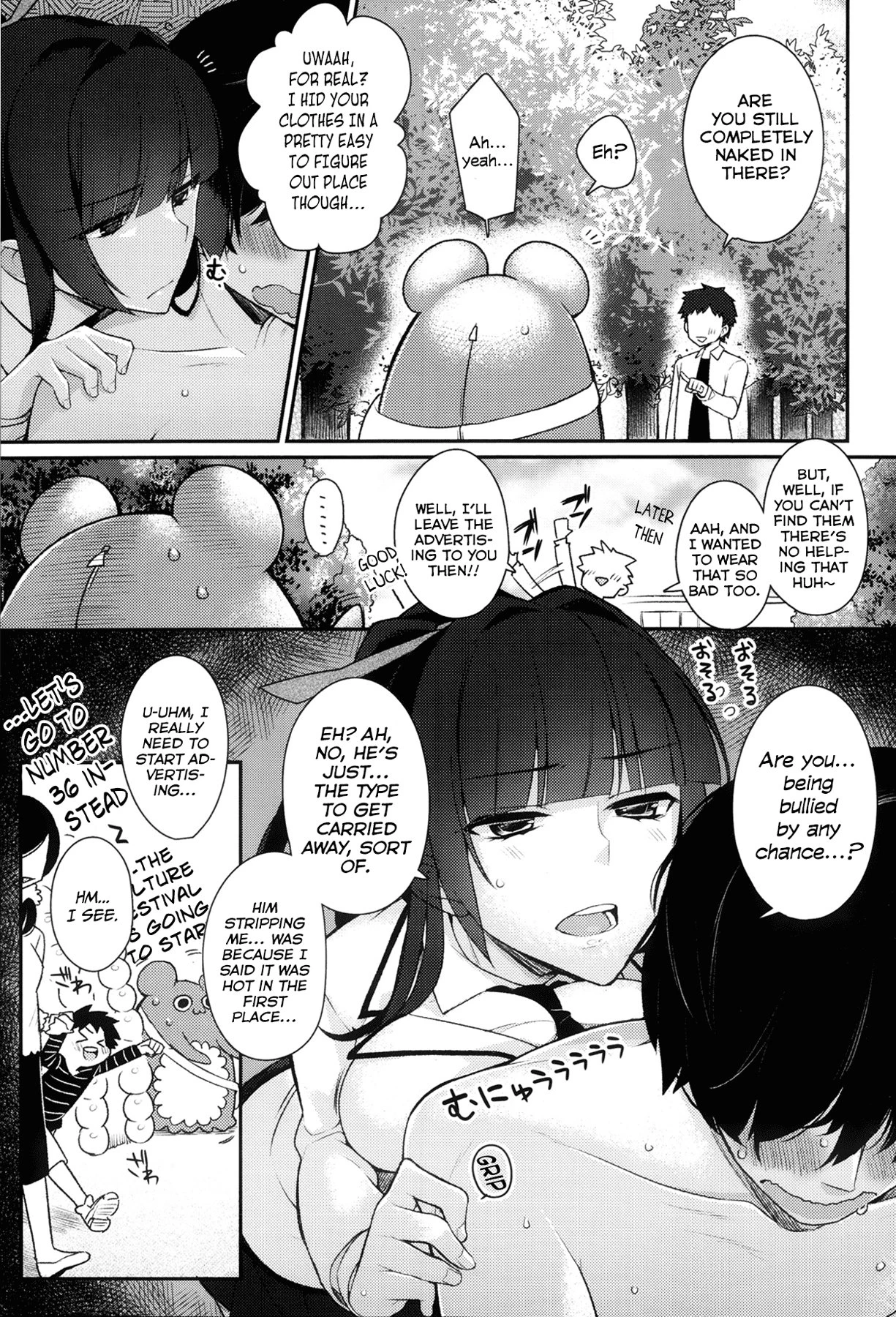 Kigurumix porn comic picture 6