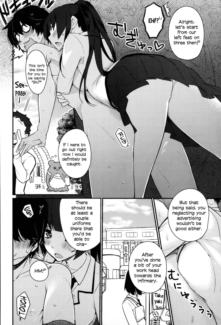 Kigurumix porn comic picture 7