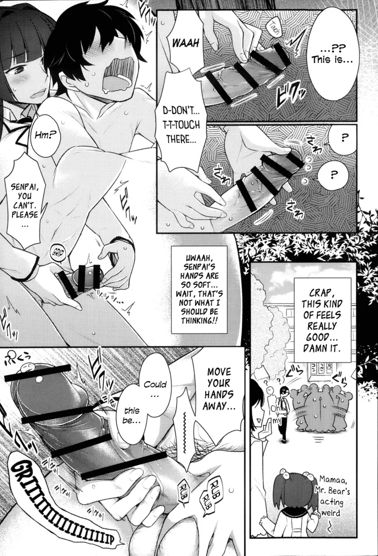 Kigurumix porn comic picture 8