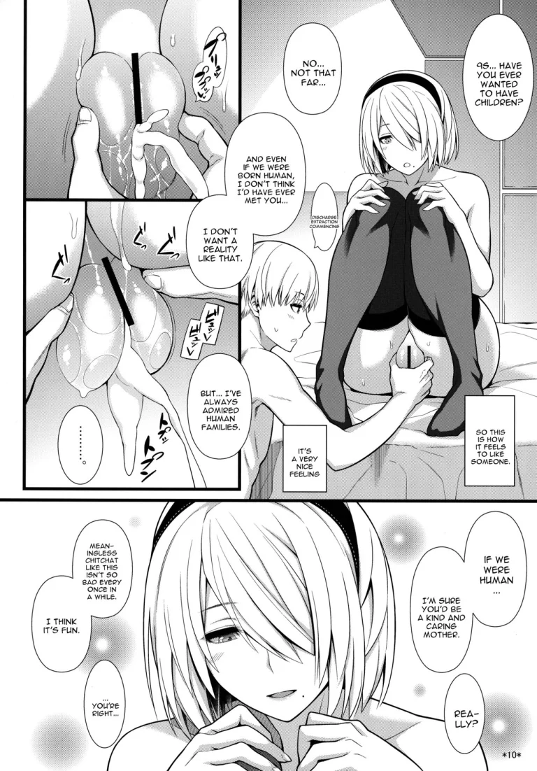 Kimi no Egao ga Boku no Hoshi porn comic picture 11