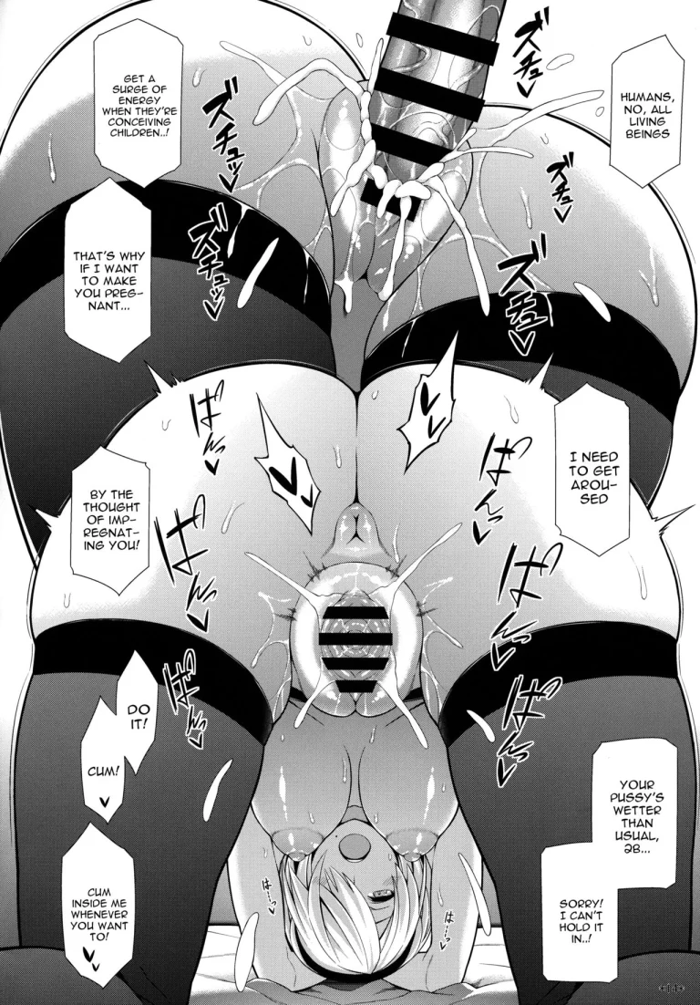 Kimi no Egao ga Boku no Hoshi porn comic picture 15