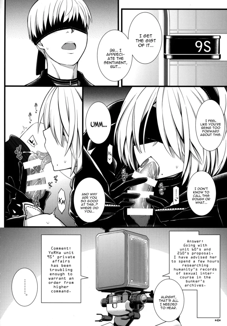 Kimi no Egao ga Boku no Hoshi porn comic picture 5